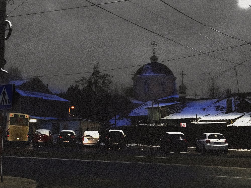 Путь наш во мраке.