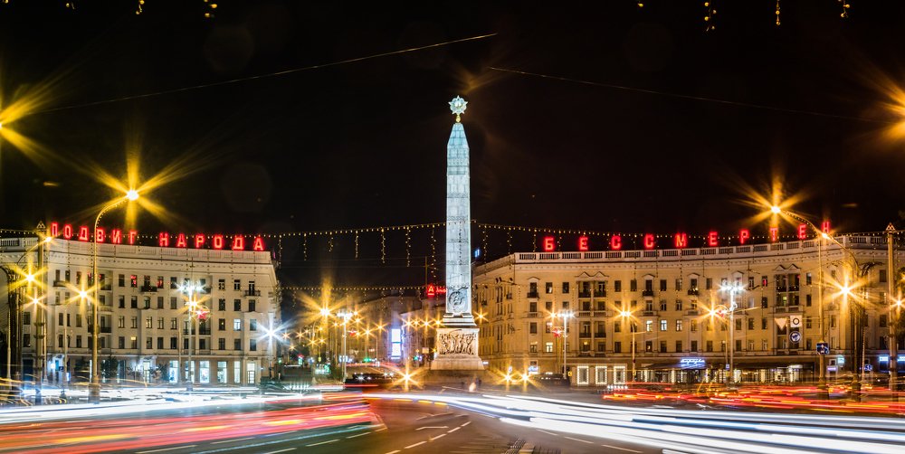 Photograph by Игорь Слабухо