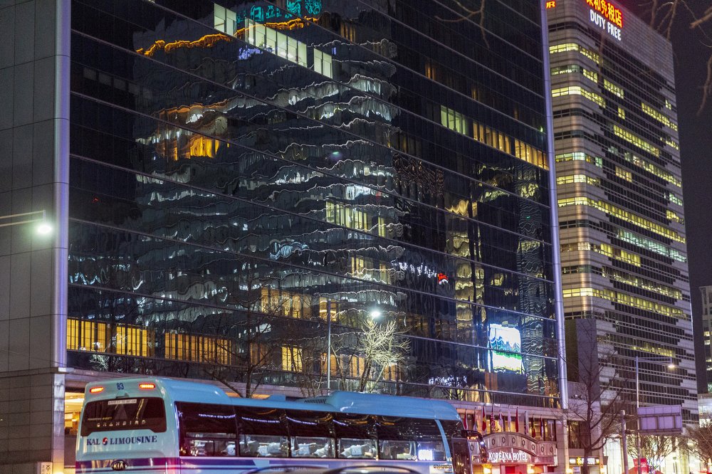 Игра отражения