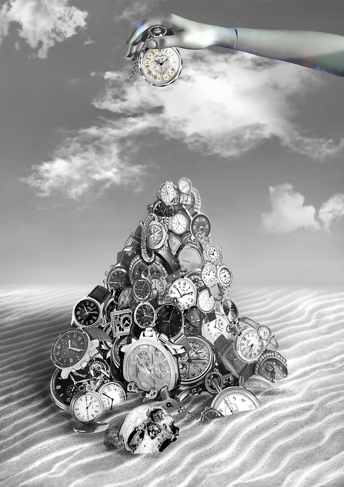 КУЧА ВРЕМЕНИ