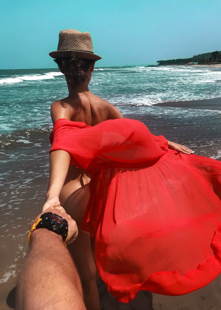 Следуй за мной