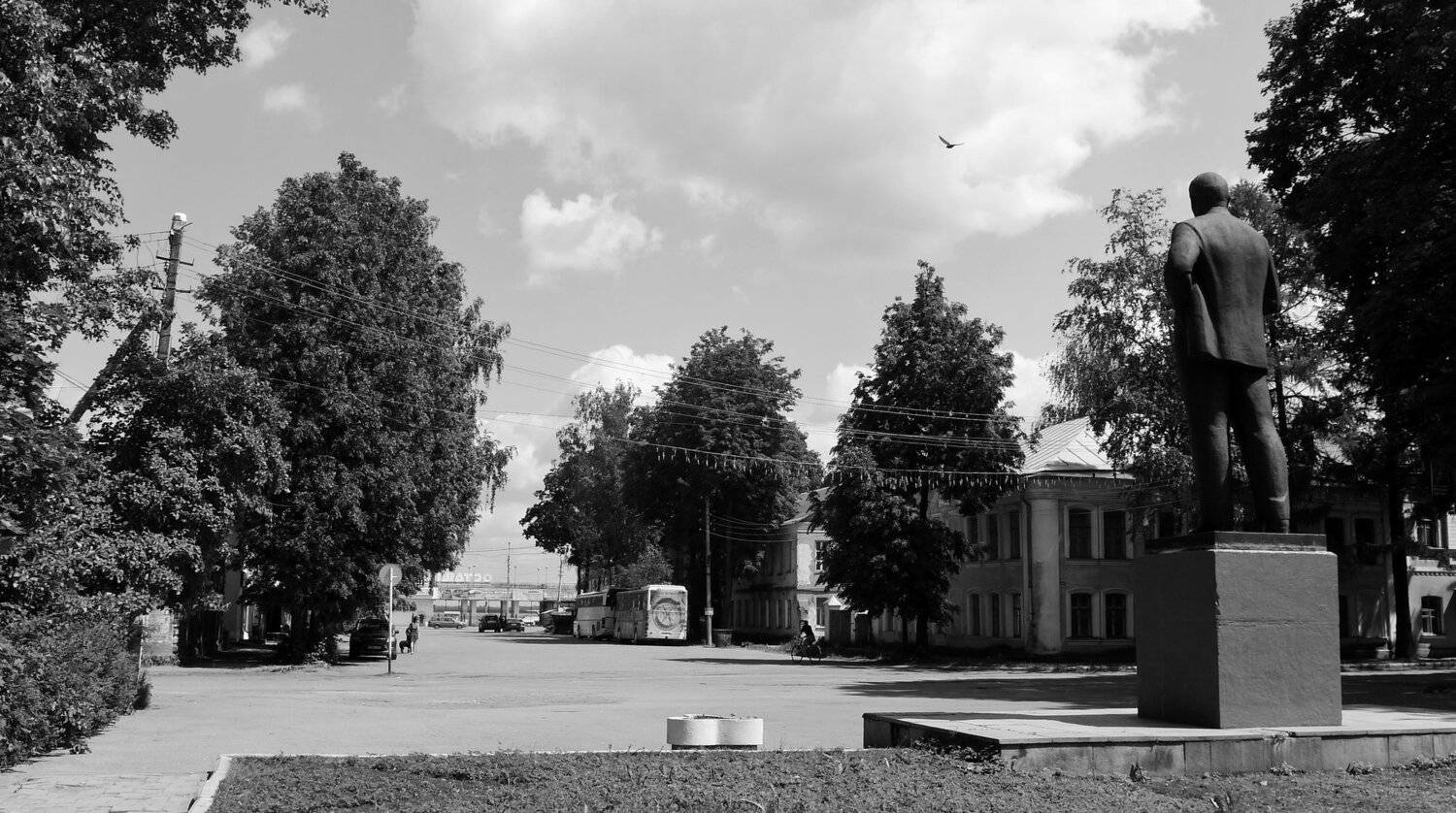 The monument