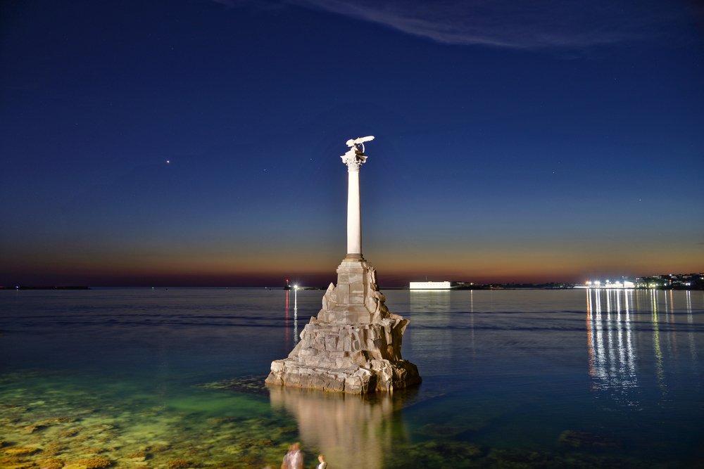 Крым. Севастополь.