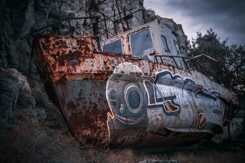 Списанное судно