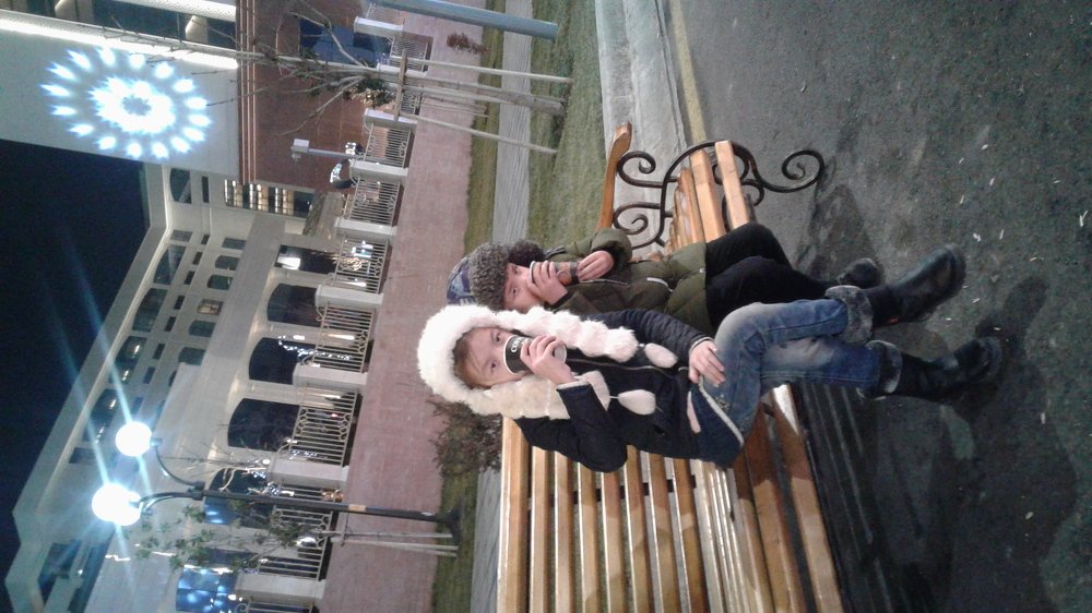 Brat i sestra