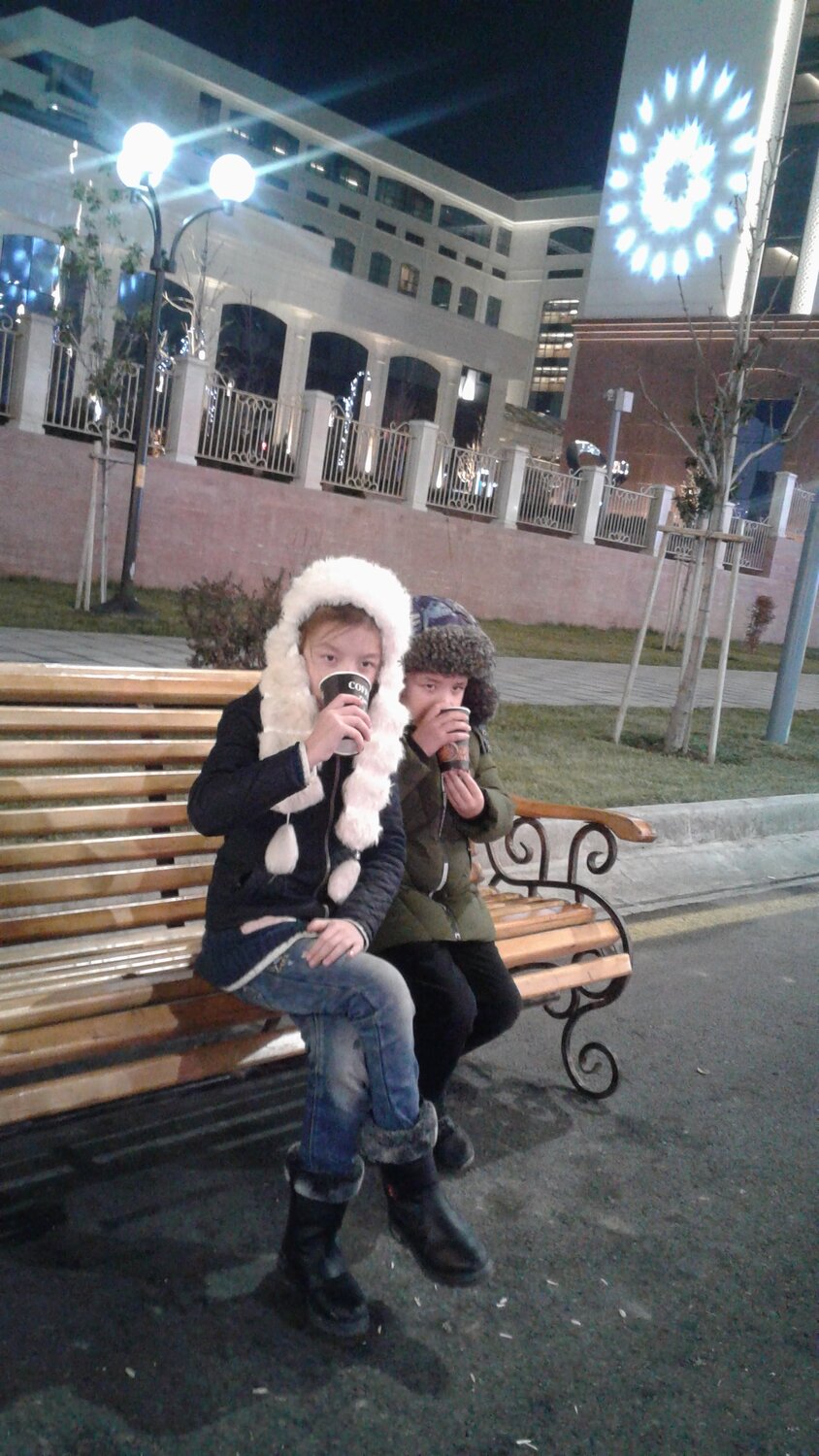 Brat i sestra