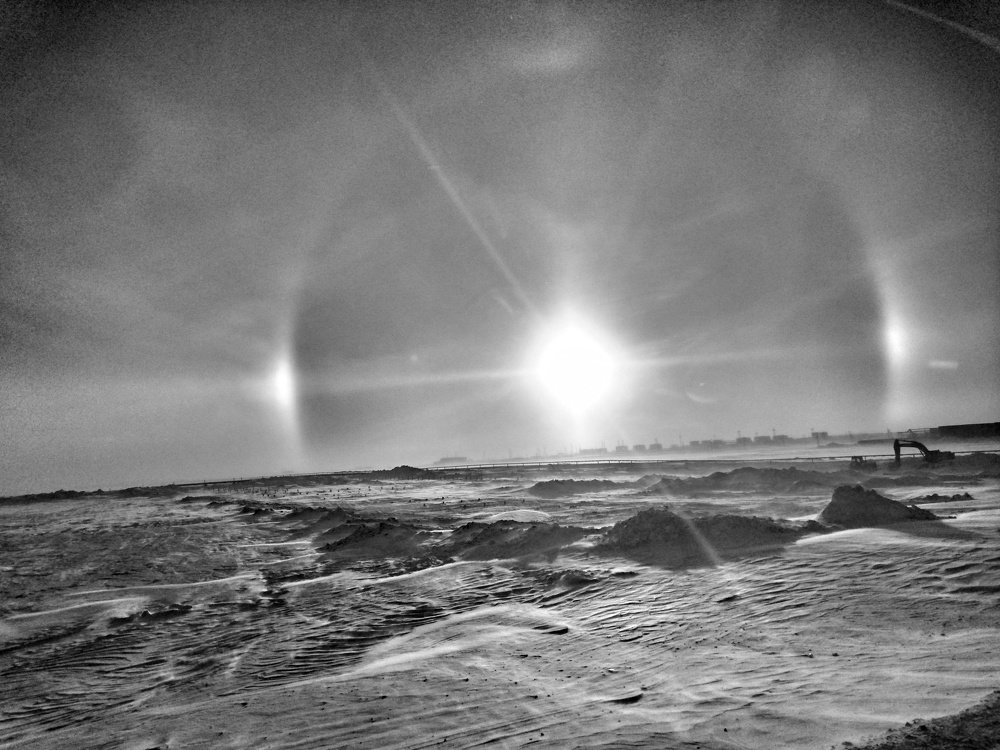 Звезда по имени...