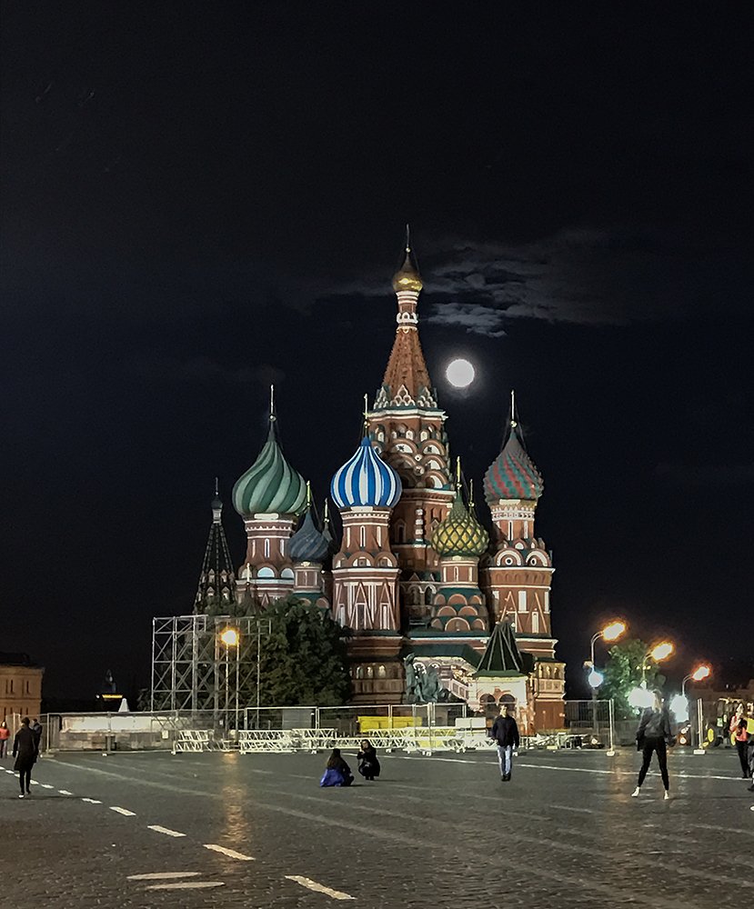 Red Square