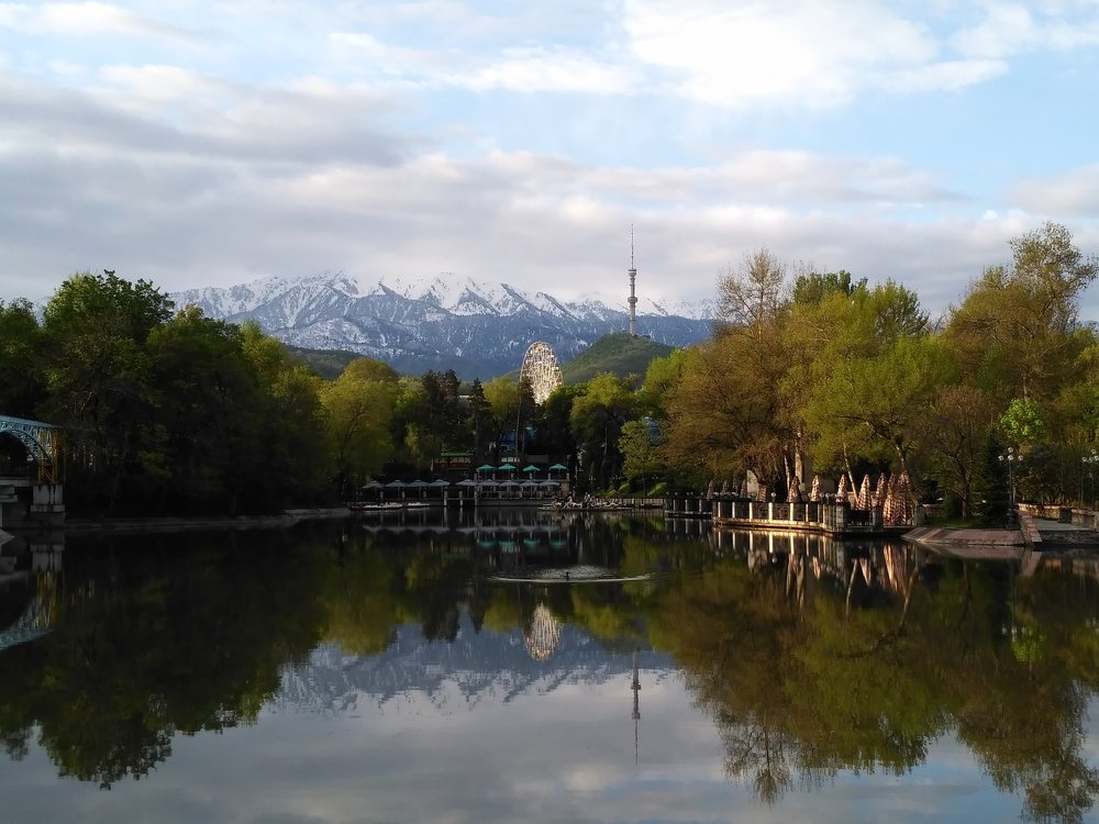 Парк Горького, Алматы