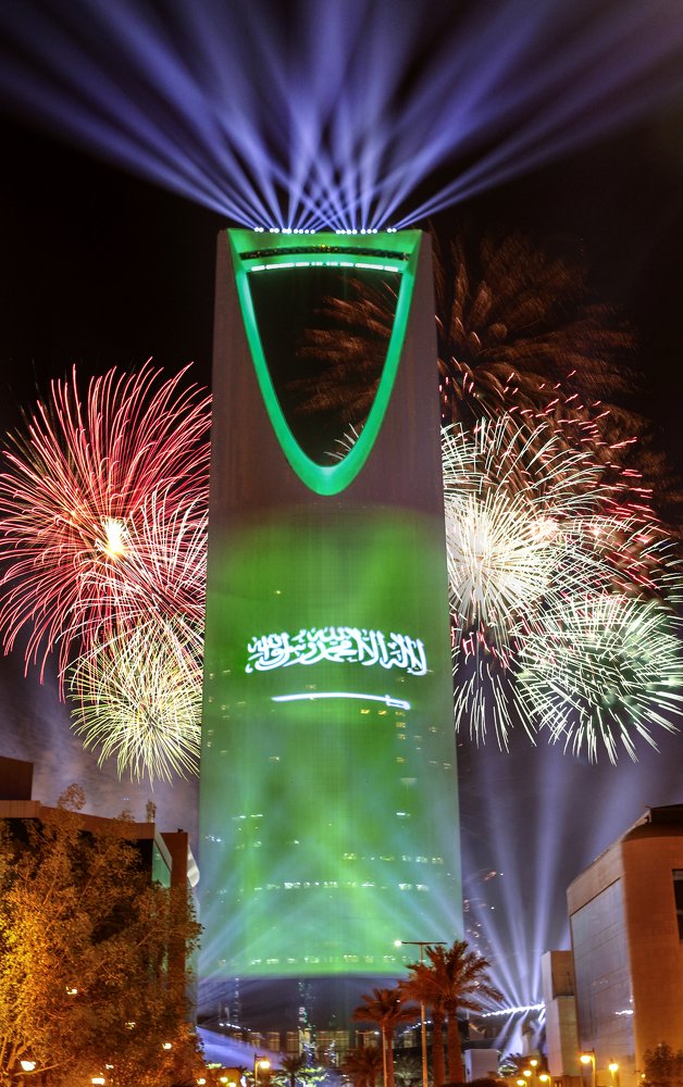 Kingdom Tower Fireworks