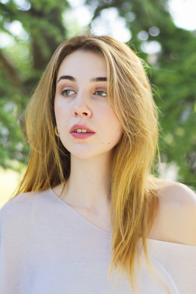 тихие слова