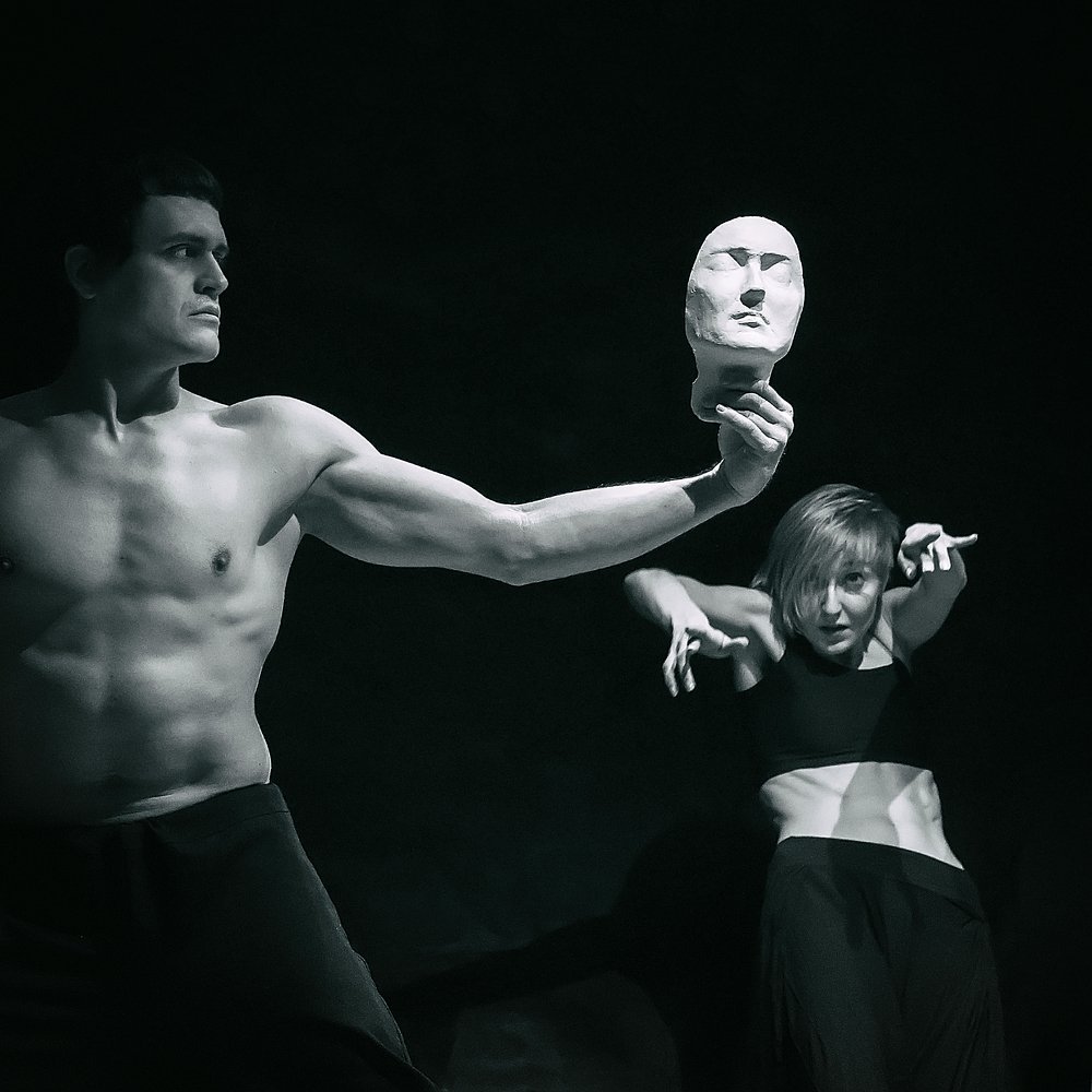 Притяжение