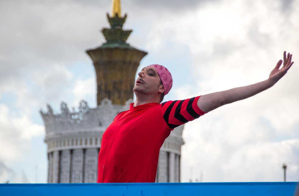 Photograph by Анна Ковалевич