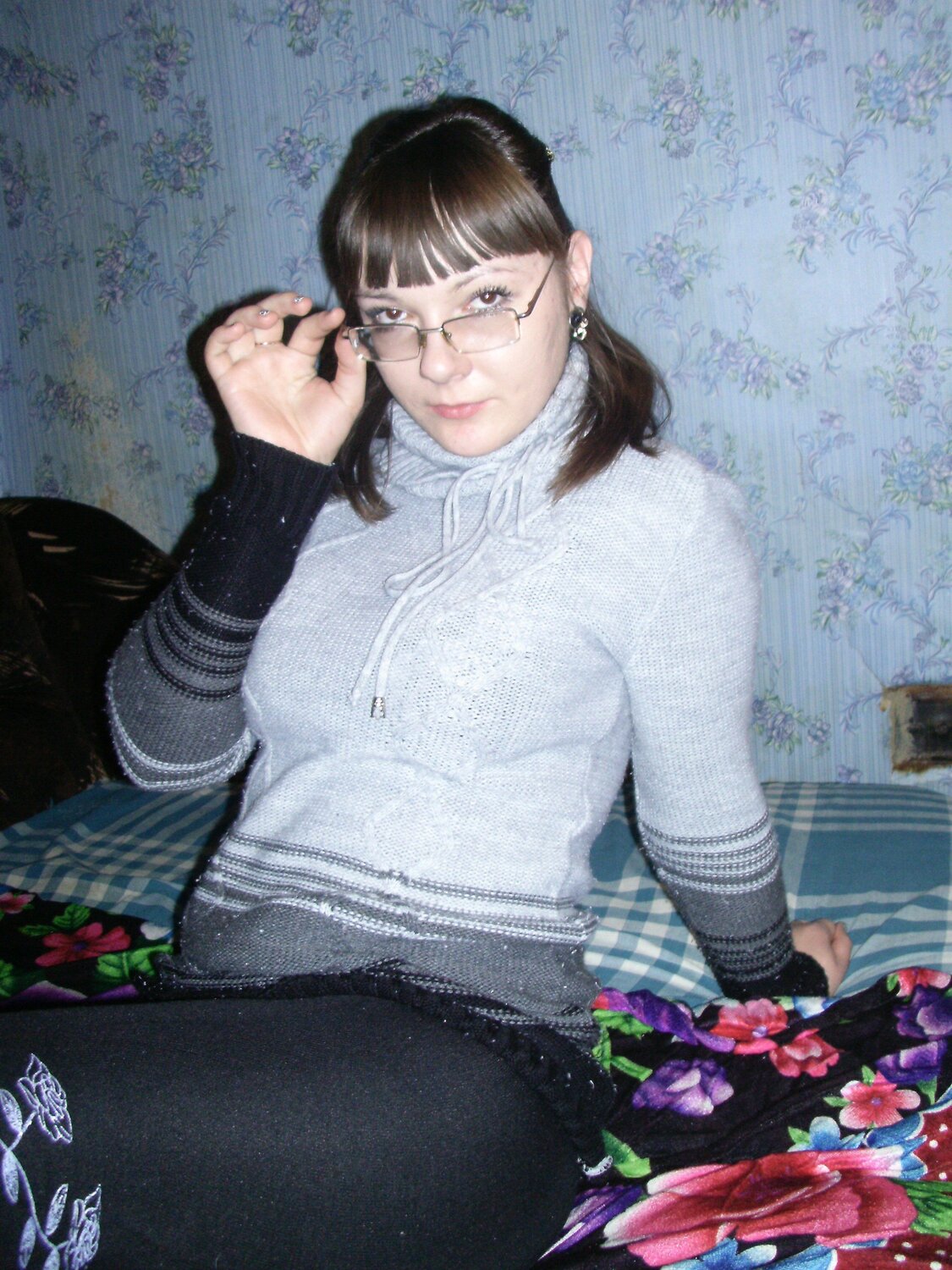 Photo #3251577