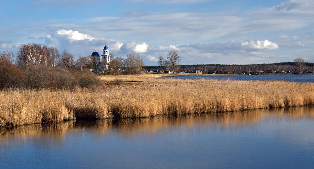 Солнечный день