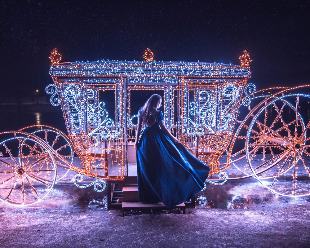 Словно Золушка