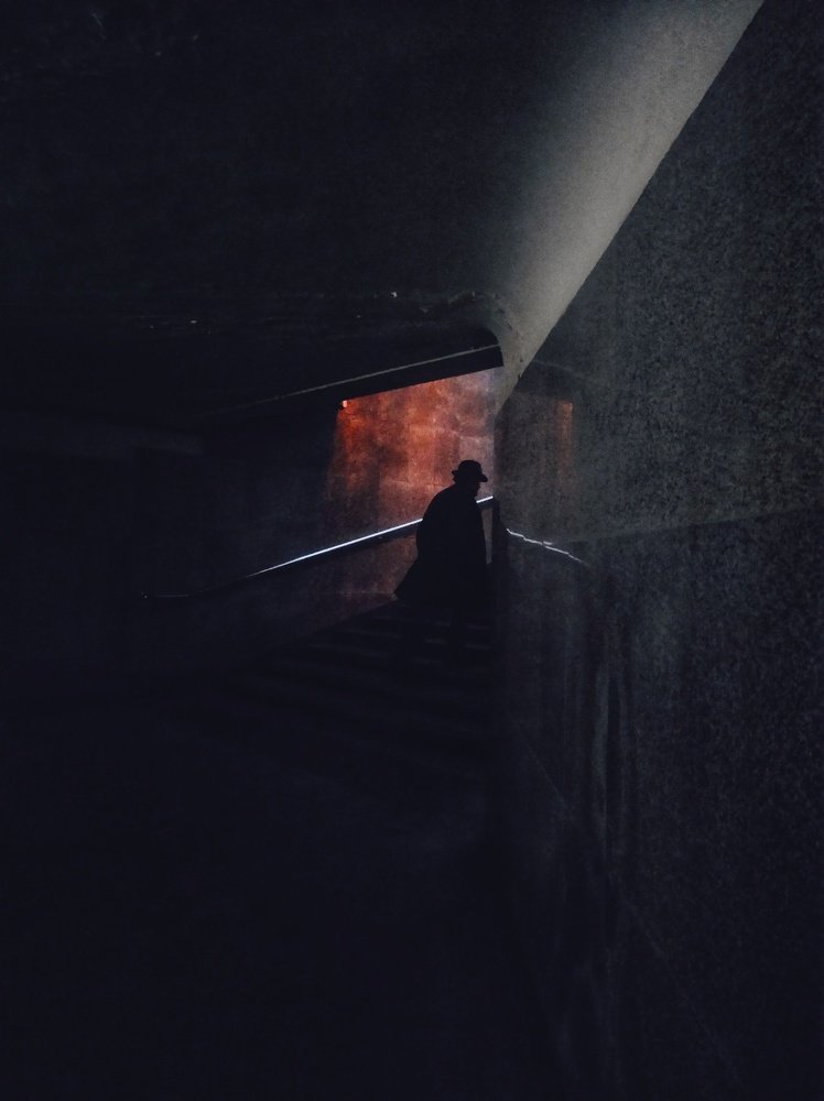 Незнакомец