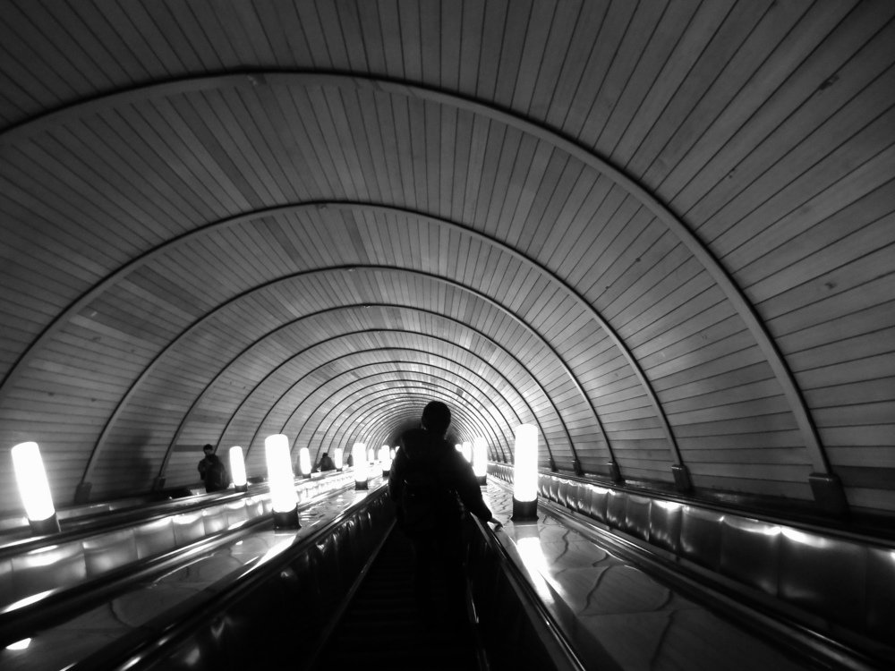 Путешествие к центру земли