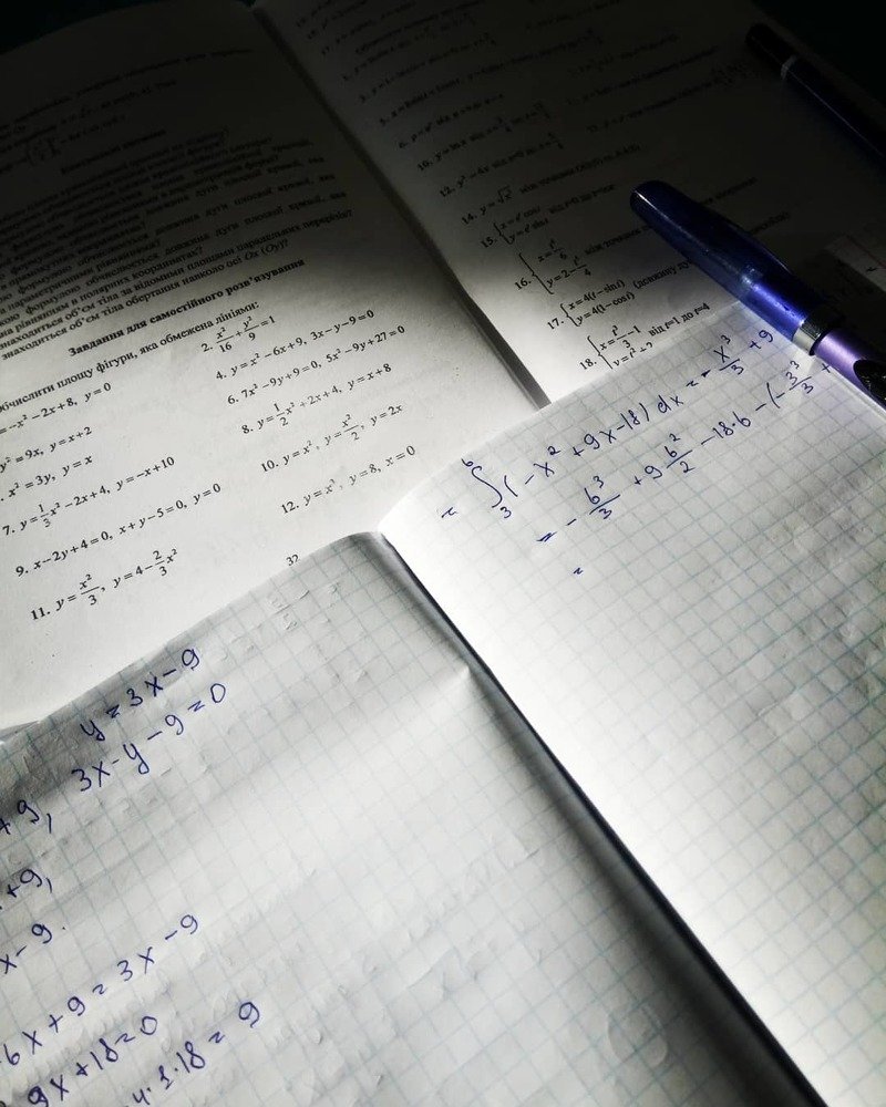 Лучи солнца