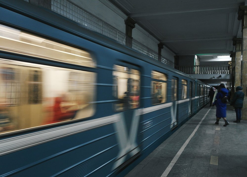 Атмосфера метрополитена