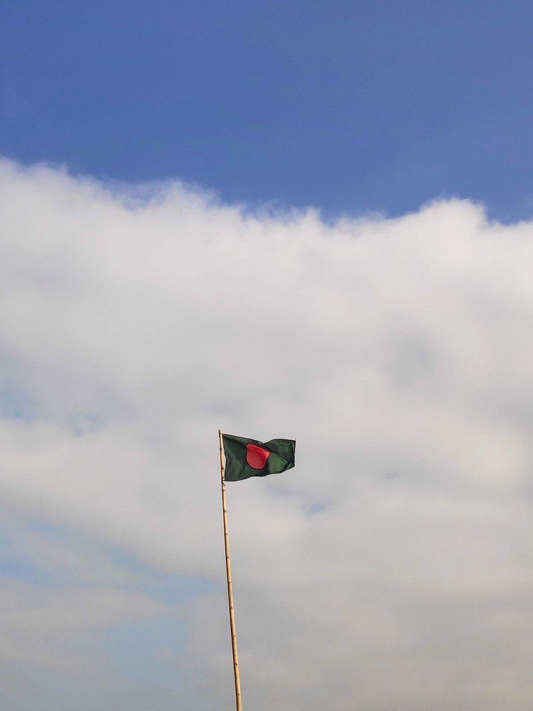 National Flag of Bangladesh