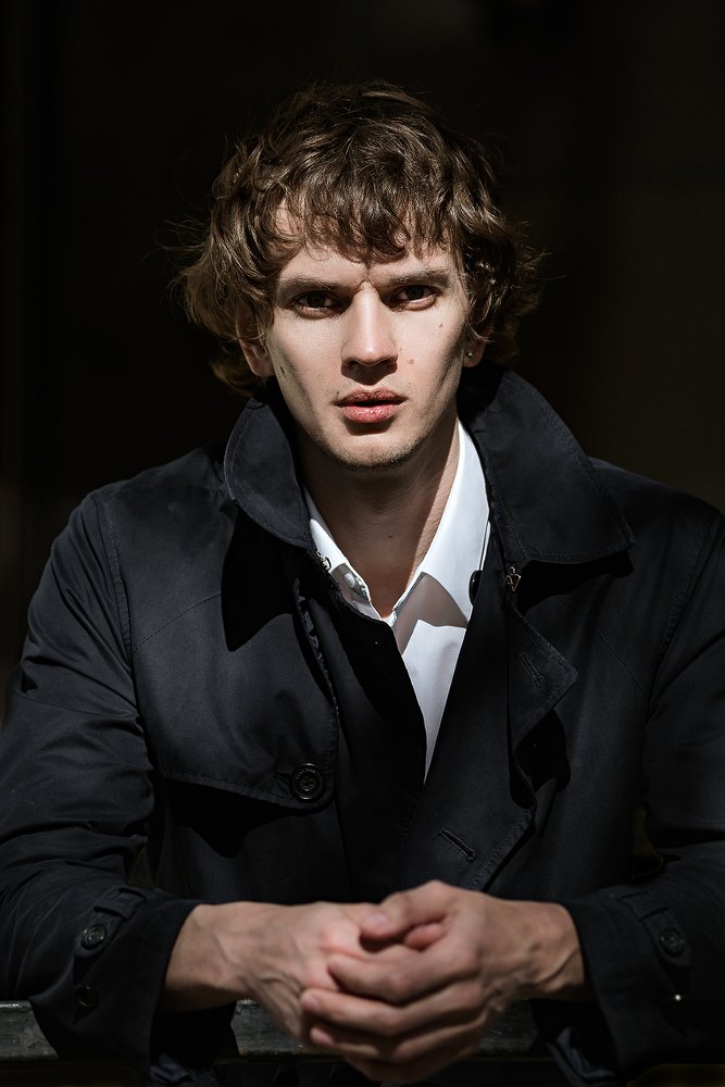 Внимательно