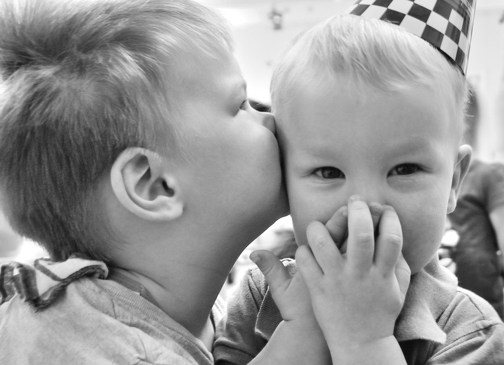 Это наш с тобой секрет