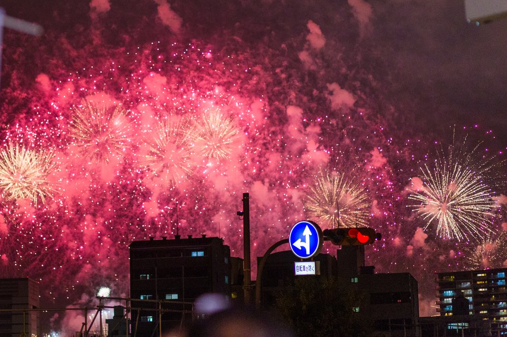 Osaka