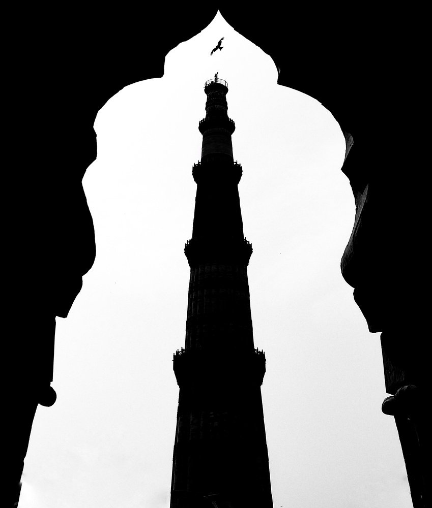 Crown of Qutub Minar-Delhi