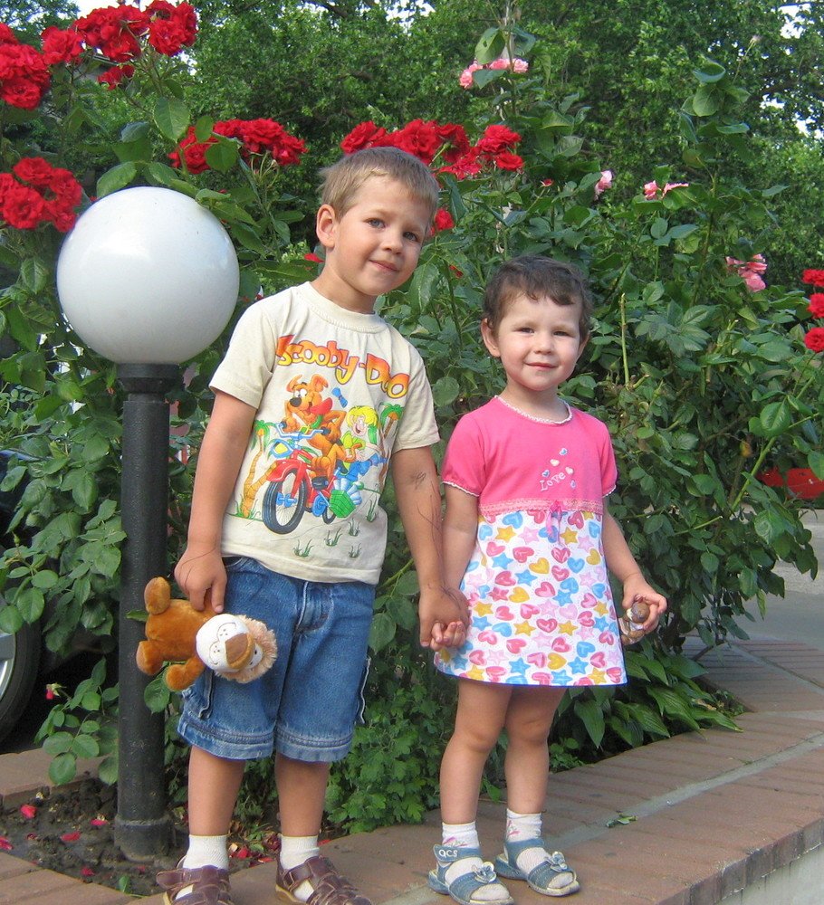 Брат и сестра