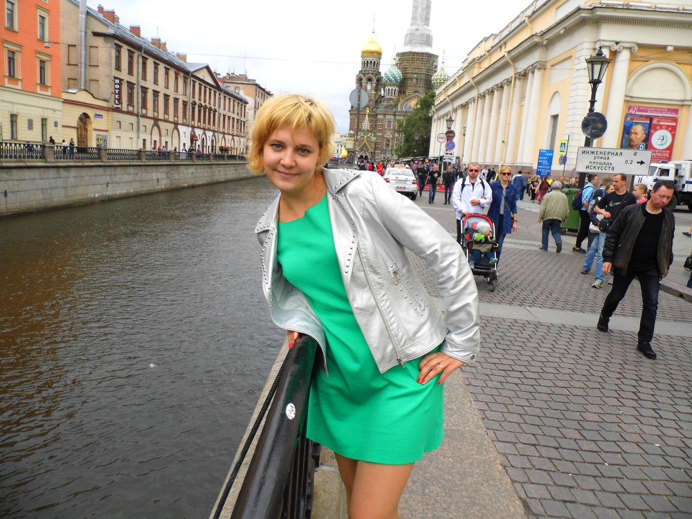 Photo #3257601