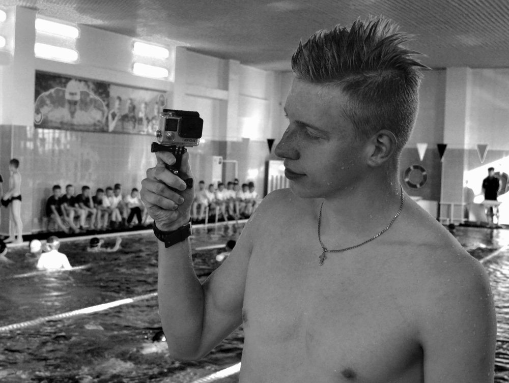 Swimmer