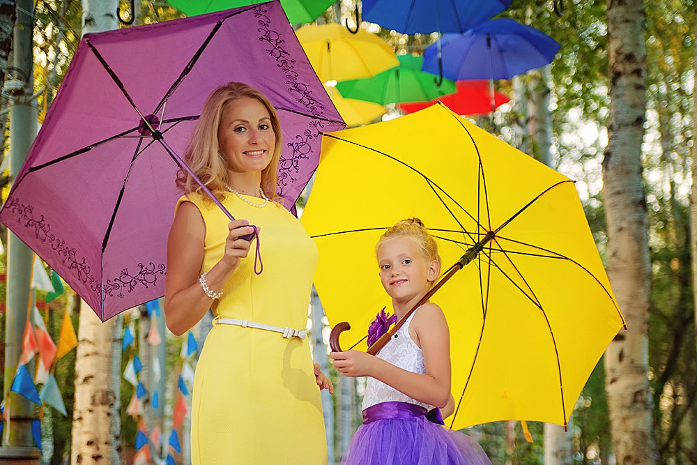 Яркое настроение