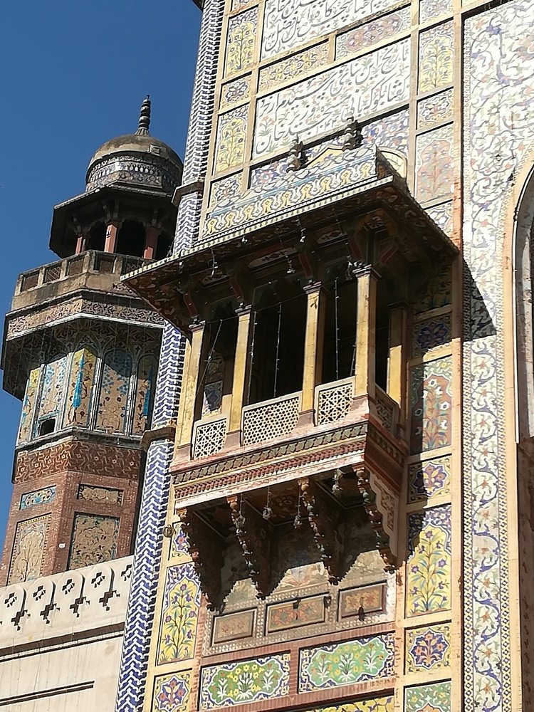 Mosque wazir khan