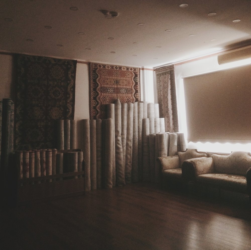 Carpet Factory