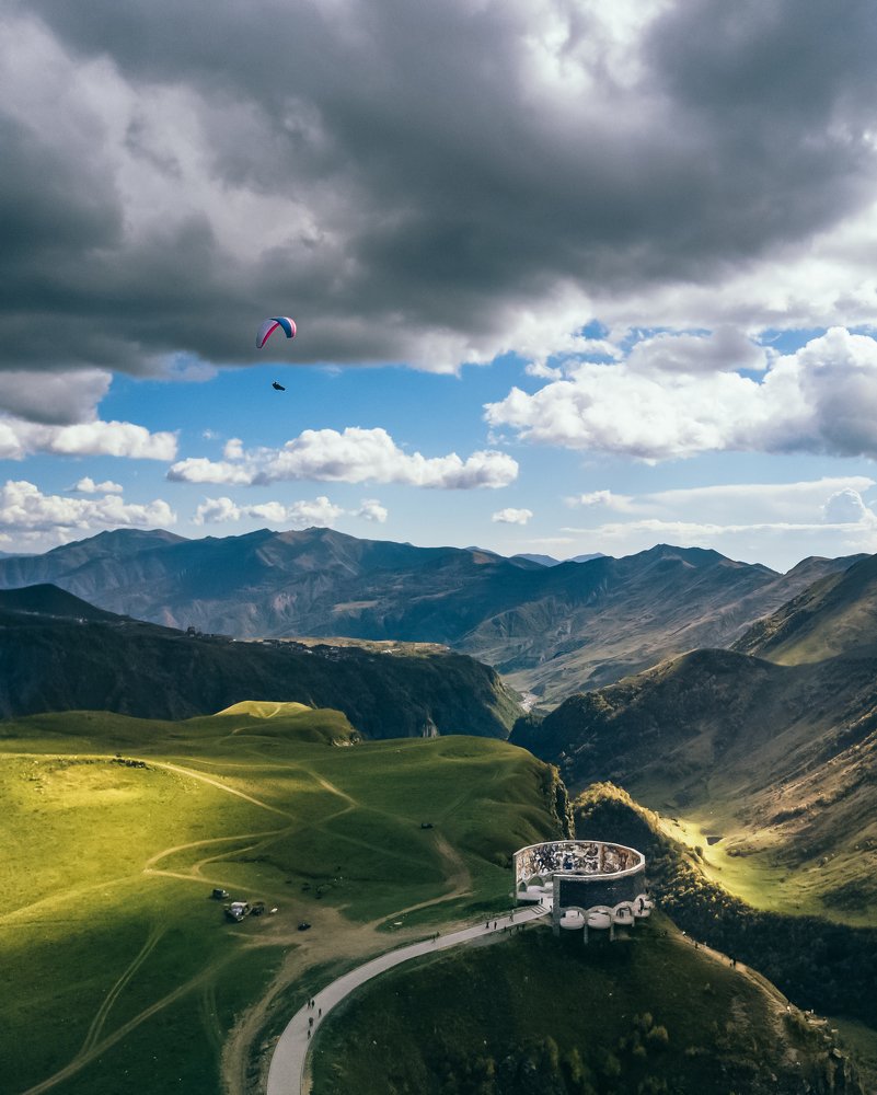 Арка Дружбы Народов