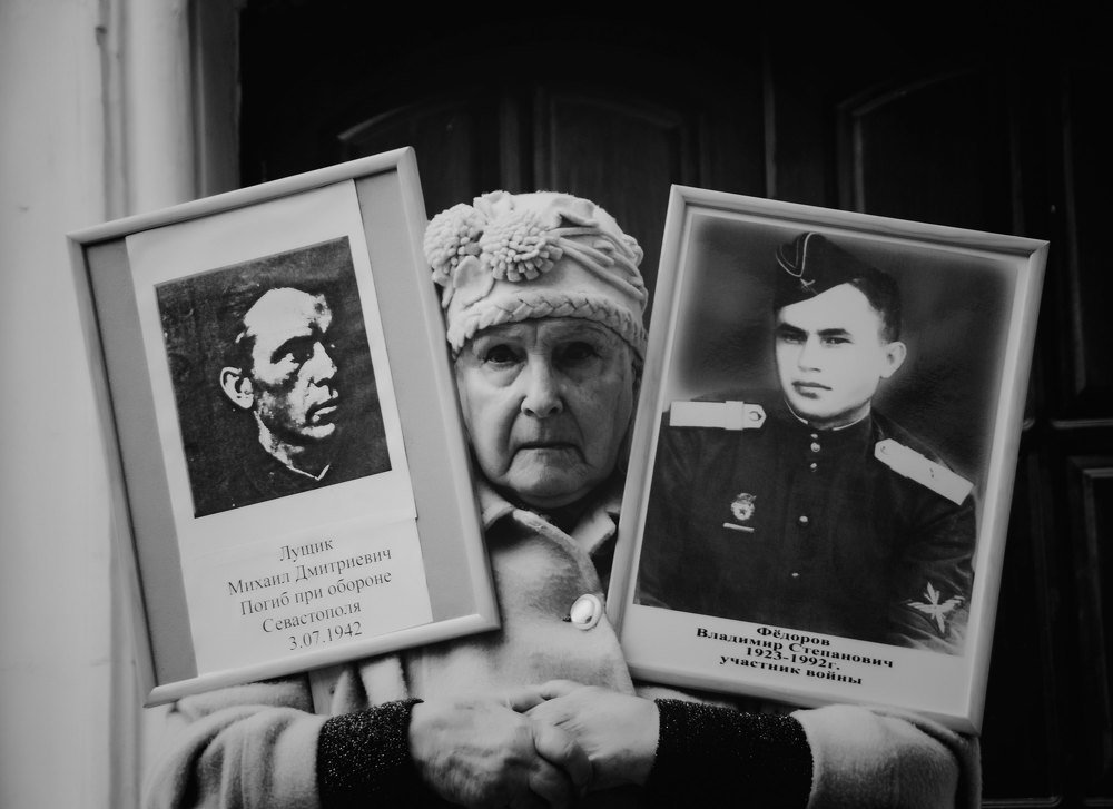 Помним всех....