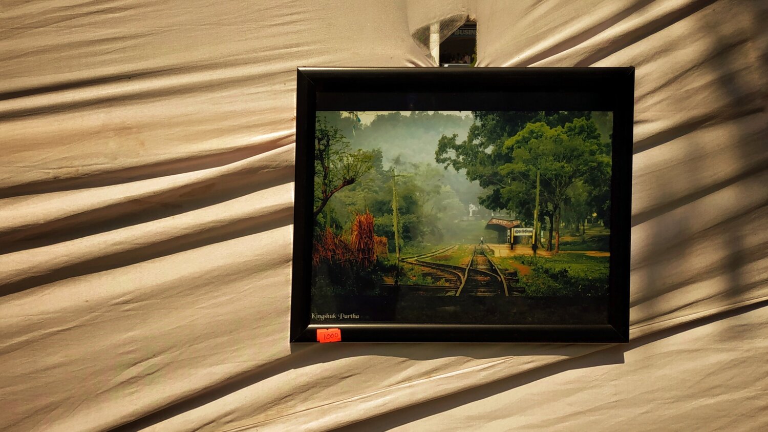 Frame