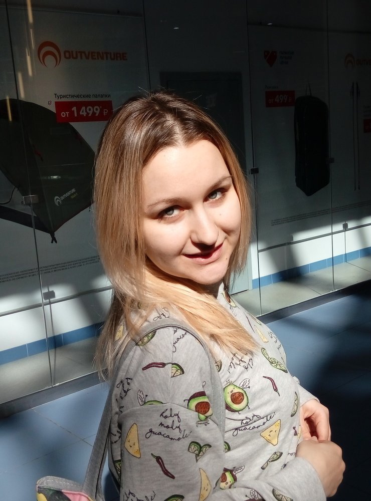 Свет солнца