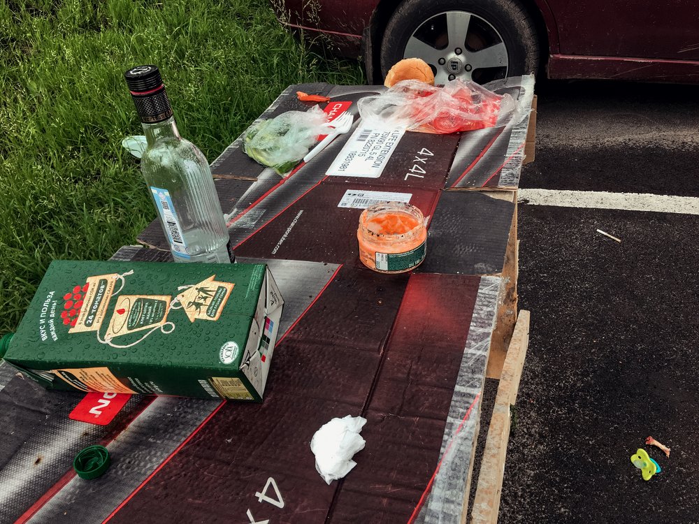 Семейный ужин