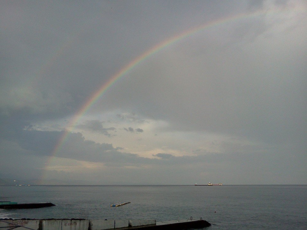 однажды вечером