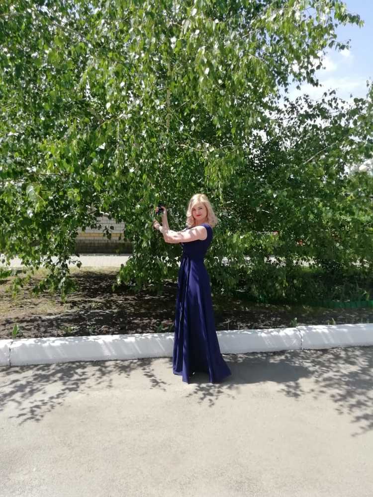 Весна