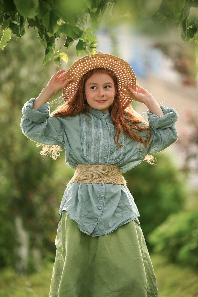 Утро доброе