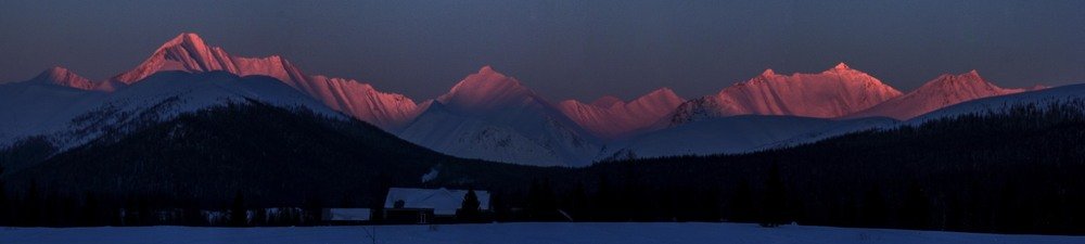 Большой Урал