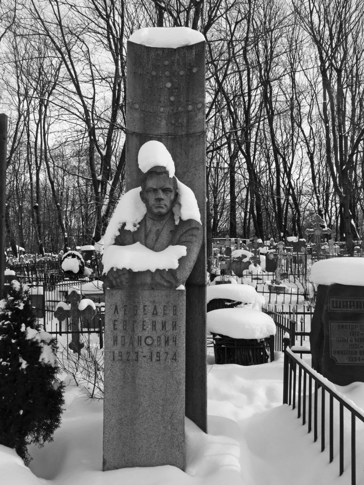 Photograph by Ольга Фагерроз