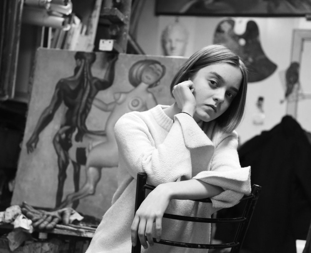 Александра