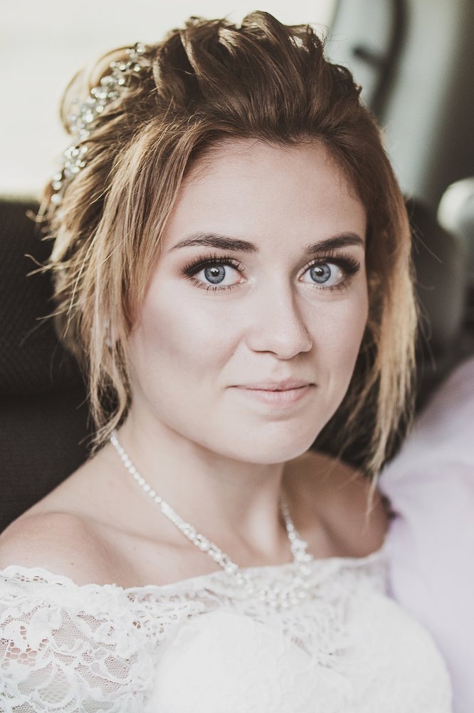 Прекрасная невеста/Beautiful bride