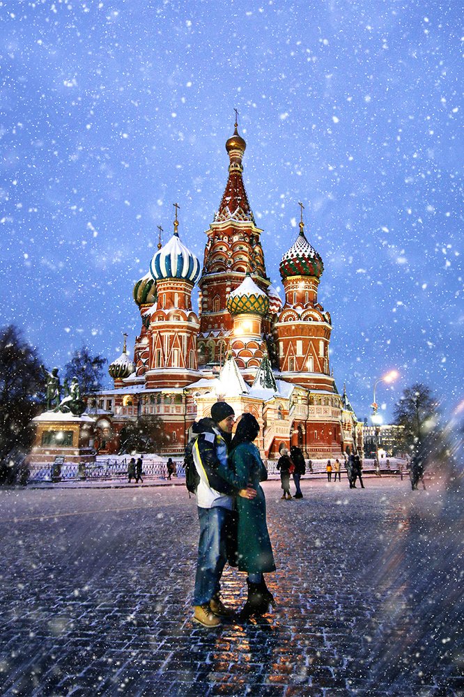 Влюбленные