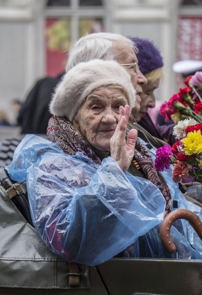 День Победы!