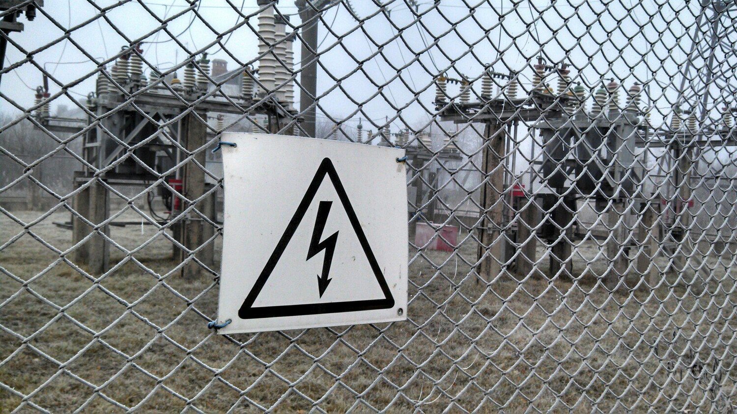 Danger